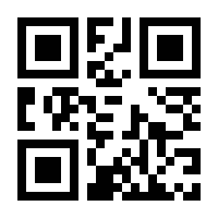 QR-Code zur Seite https://www.isbn.de/9783766842039