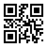 QR-Code zur Seite https://www.isbn.de/9783766844408