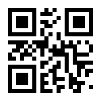 QR-Code zur Seite https://www.isbn.de/9783766908049