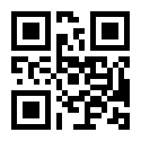 QR-Code zur Seite https://www.isbn.de/9783767018129