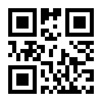 QR-Code zur Seite https://www.isbn.de/9783767213791