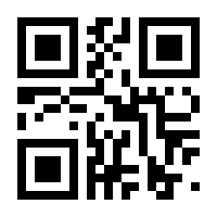 QR-Code zur Seite https://www.isbn.de/9783767401310