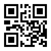 QR-Code zur Seite https://www.isbn.de/9783767506220