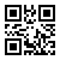 QR-Code zur Seite https://www.isbn.de/9783767517714