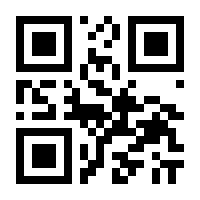 QR-Code zur Seite https://www.isbn.de/9783767527461