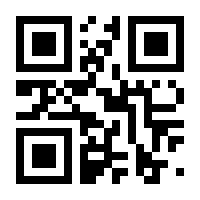 QR-Code zur Seite https://www.isbn.de/9783767530232