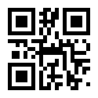 QR-Code zur Seite https://www.isbn.de/9783767571303