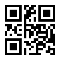 QR-Code zur Seite https://www.isbn.de/9783767571631