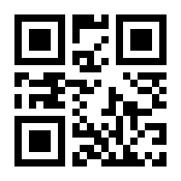 QR-Code zur Seite https://www.isbn.de/9783767572553