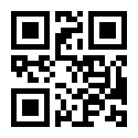 QR-Code zur Seite https://www.isbn.de/9783767573031