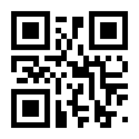 QR-Code zur Seite https://www.isbn.de/9783767575813