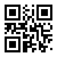 QR-Code zur Seite https://www.isbn.de/9783767700253