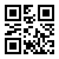 QR-Code zur Buchseite 9783767909823