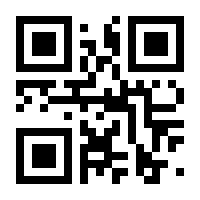 QR-Code zur Seite https://www.isbn.de/9783767910843