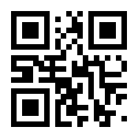 QR-Code zur Seite https://www.isbn.de/9783767912151