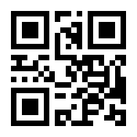 QR-Code zur Seite https://www.isbn.de/9783768002714