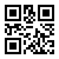 QR-Code zur Seite https://www.isbn.de/9783768039819