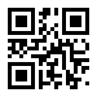 QR-Code zur Seite https://www.isbn.de/9783768081610