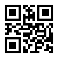 QR-Code zur Seite https://www.isbn.de/9783768081627