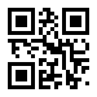 QR-Code zur Seite https://www.isbn.de/9783768197021