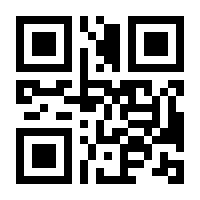QR-Code zur Seite https://www.isbn.de/9783768198424