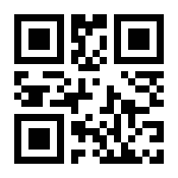 QR-Code zur Seite https://www.isbn.de/9783768213745