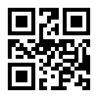 QR-Code zur Seite https://www.isbn.de/9783768350068