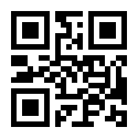 QR-Code zur Seite https://www.isbn.de/9783768360180