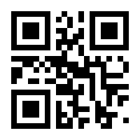 QR-Code zur Seite https://www.isbn.de/9783768400602