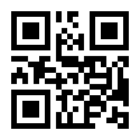 QR-Code zur Seite https://www.isbn.de/9783768406215