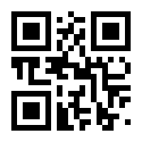QR-Code zur Seite https://www.isbn.de/9783768417341