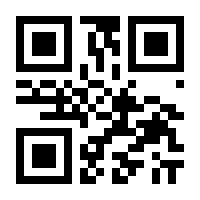 QR-Code zur Seite https://www.isbn.de/9783768610438