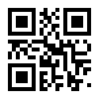 QR-Code zur Seite https://www.isbn.de/9783768670111
