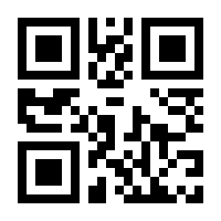 QR-Code zur Seite https://www.isbn.de/9783768801324
