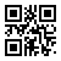 QR-Code zur Seite https://www.isbn.de/9783768802512
