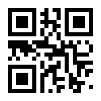 QR-Code zur Seite https://www.isbn.de/9783768802581
