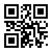 QR-Code zur Seite https://www.isbn.de/9783768804417