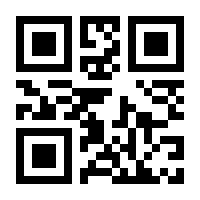 QR-Code zur Seite https://www.isbn.de/9783768804943