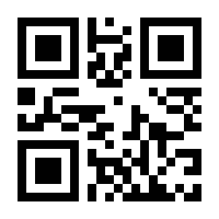 QR-Code zur Seite https://www.isbn.de/9783768806435