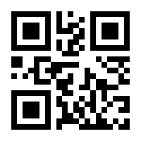 QR-Code zur Seite https://www.isbn.de/9783768806442