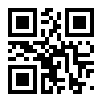 QR-Code zur Seite https://www.isbn.de/9783768806527