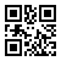 QR-Code zur Seite https://www.isbn.de/9783768807425