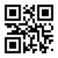 QR-Code zur Seite https://www.isbn.de/9783768810265