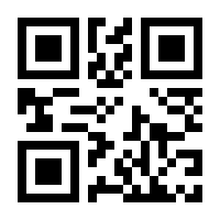 QR-Code zur Seite https://www.isbn.de/9783768810715