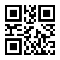 QR-Code zur Seite https://www.isbn.de/9783768811378