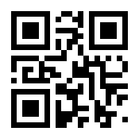 QR-Code zur Buchseite 9783768811507