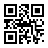 QR-Code zur Seite https://www.isbn.de/9783768814034
