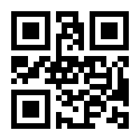 QR-Code zur Seite https://www.isbn.de/9783768815130