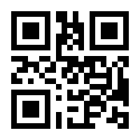 QR-Code zur Seite https://www.isbn.de/9783768816571