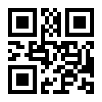 QR-Code zur Seite https://www.isbn.de/9783768826815